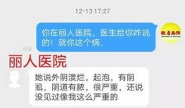 萧山南阳爆料案件最新,惊人真相揭露，疑云重重待解