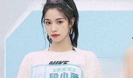 王佳怡最新爆料,揭秘娱乐圈惊人内幕